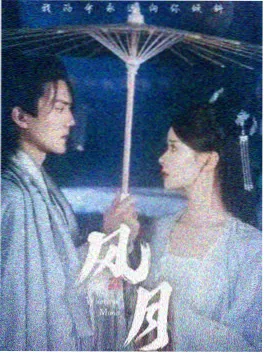 凌晨四点的菜市场 综艺海报