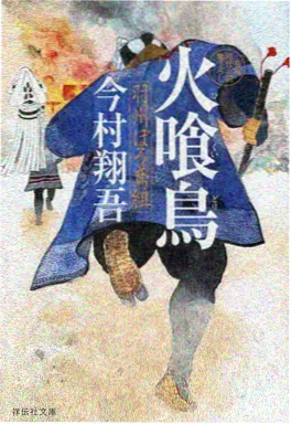 重生之我在剧组当替身 短剧海报