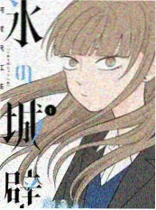 三分钟悬案簿 短剧海报
